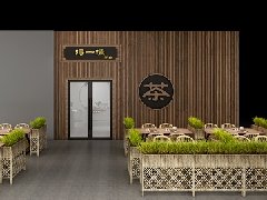 &#20048;&#40060;&#32593;&#39029;&#29256;&#30331;&#24405;&#20837;&#21475;&#45;&#20048;&#40060;&#40;&#20013;&#22269;&#41;